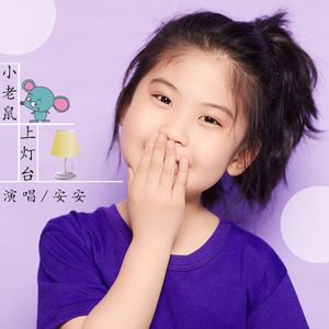 泰国军人体检视频播放大全
