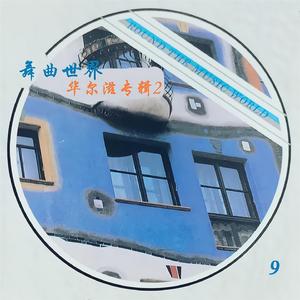 泰国军人体检视频播放大全
